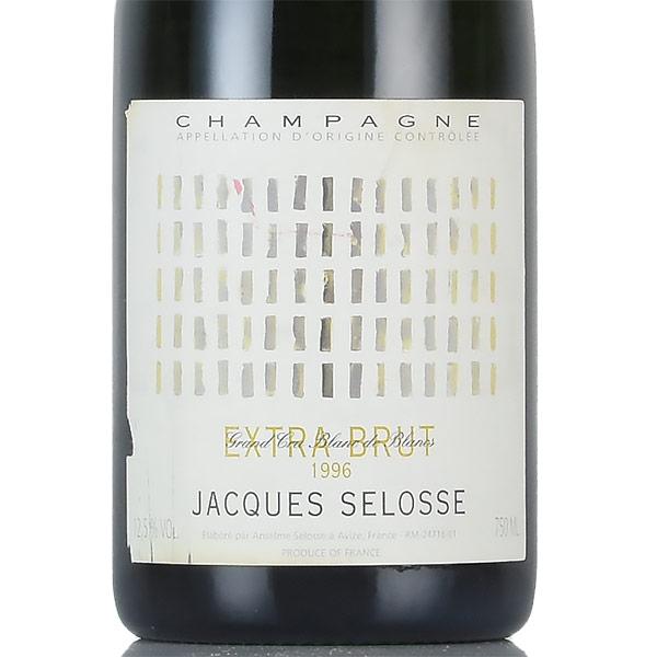 ジャック セロス ミレジム 1996 ジャックセロス Jacques Selosse