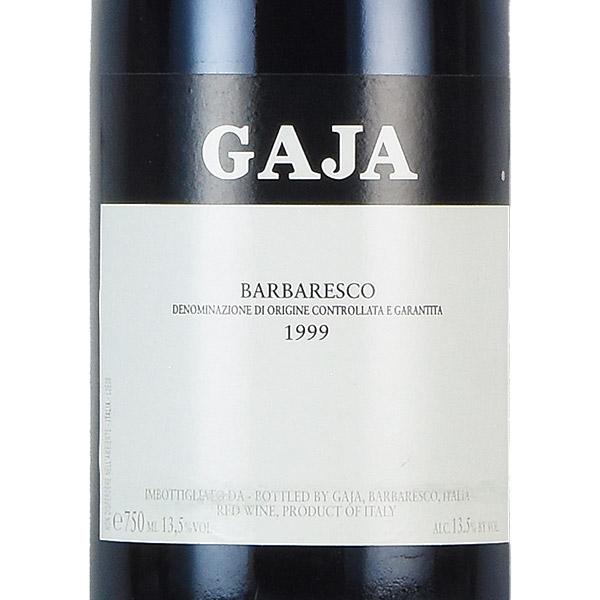 ガヤ バルバレスコ 1999 ガイア ガイヤ Gaja Barbaresco イタリア