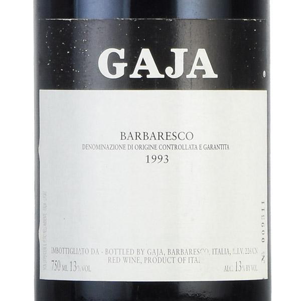 ガヤ バルバレスコ 1993 ガイア ガイヤ Gaja Barbaresco イタリア