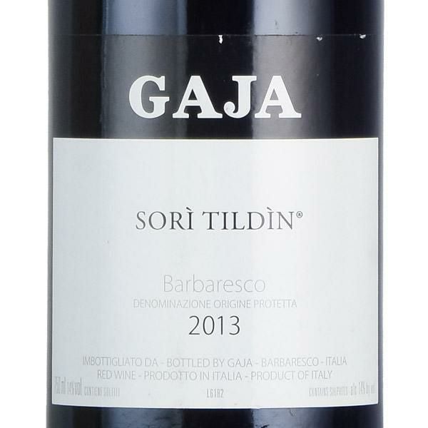 ガヤ バルバレスコ ソリ ティルディン 2013 ガイア ガイヤ Gaja