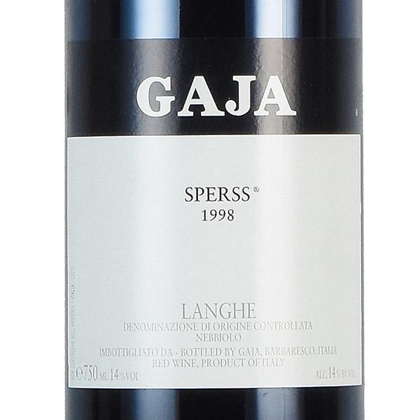 ガヤ バローロ スペルス 1998 ガイア ガイヤ Gaja Barolo Sperss