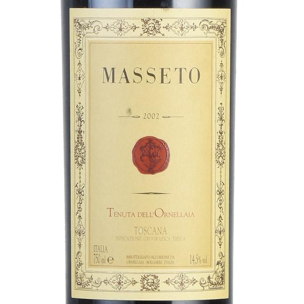 マッセート 2002 ラベル不良 マセト マセット Ornellaia Masseto