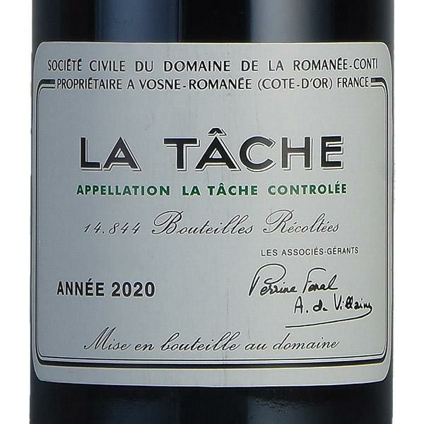 ロマネコンティ ラ ターシュ 2020 正規品 ラベル不良 ドメーヌ ド ラ
