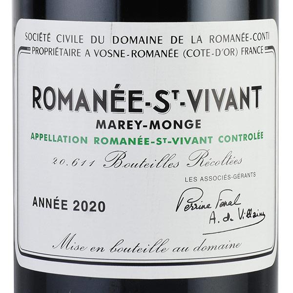 DRC ロマネ・コンティ ロマネサンヴィヴァン2003 ラベル劣化 ロマネコンティ ロマネ サン ヴィヴァン 2020 正規品 ラベル不良