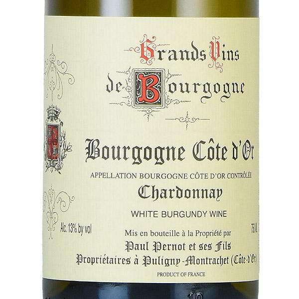 ポール ペルノ ブルゴーニュ コート ドール シャルドネ 2022 正規品