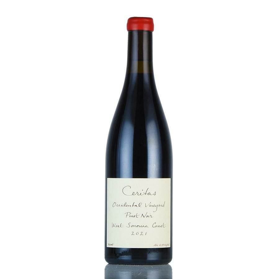 キスラー ピノ ノワール キュヴェ ナタリー 2021 生産者蔵出し ピノ