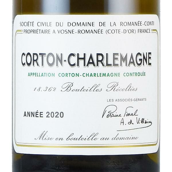 ロマネコンティ コルトン シャルルマーニュ 2020 ドメーヌ ド ラ