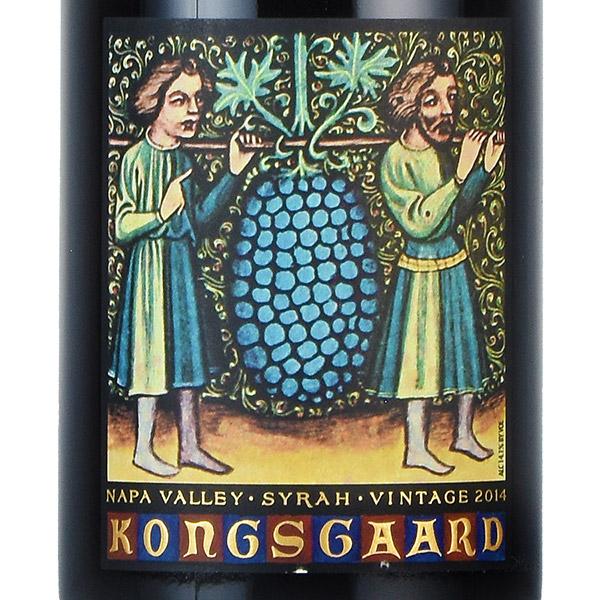 コングスガード シラー 2014 Kongsgaard Syrah アメリカ