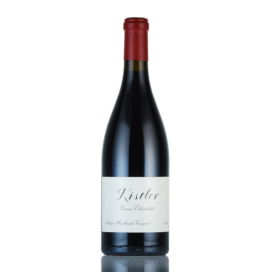 キスラー ピノ ノワール キュヴェ エリザベス 2006 ピノノワール