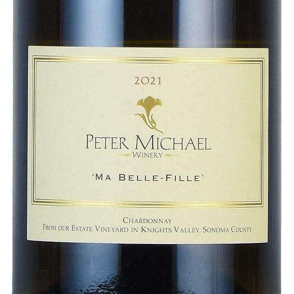 ピーター マイケル シャルドネ マ ベル フィーユ 2021 マグナム 1500ml