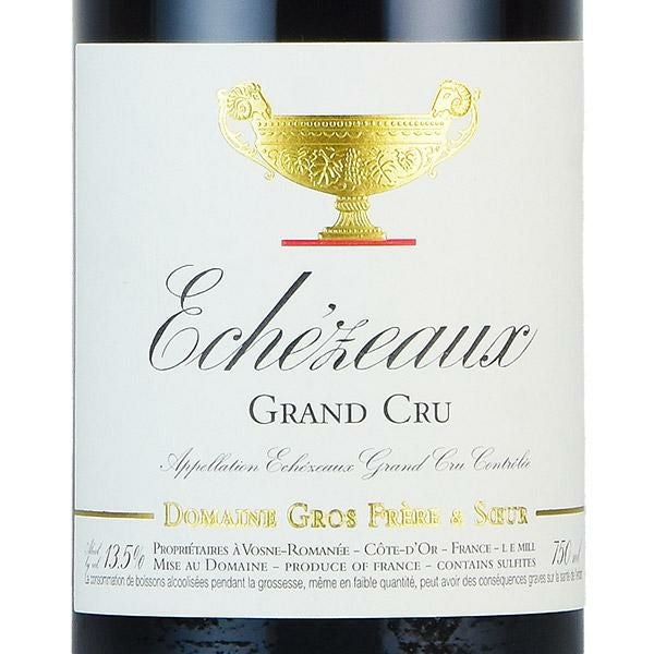 グロ フレール エ スール エシェゾー グラン クリュ 2021 正規品 Gros