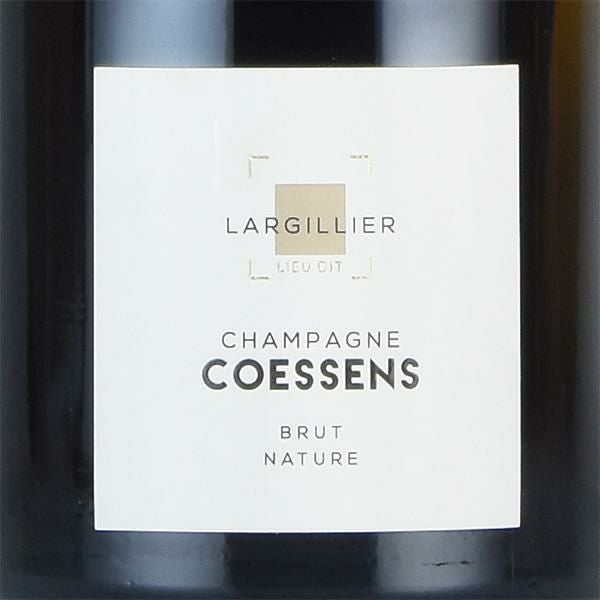 コエッセン ラルジリエ ブリュット ナチュール 2018 コサンス Coessens