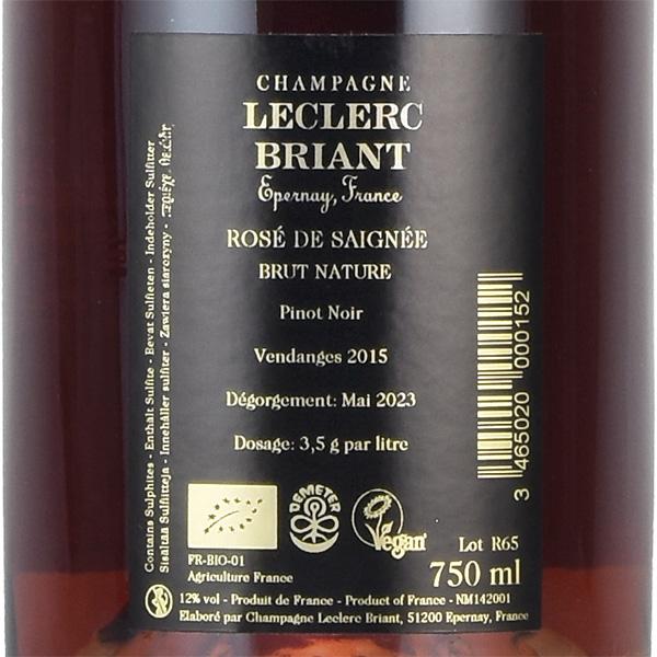 ルクレール ブリアン ロゼ ド セニエ 2015 Leclerc Briant Rose de