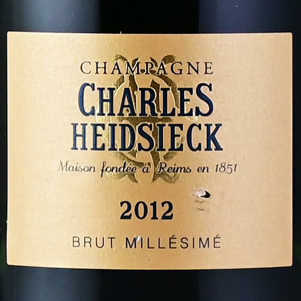 シャルル エドシック ブリュット ミレジム 2012 Charles Heidsieck