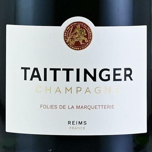 テタンジェ レ フォリ ド ラ マルケットリー NV ギフトボックス