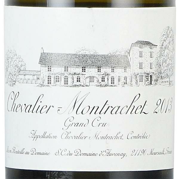 ドーヴネ シュヴァリエ モンラッシェ グラン クリュ 2013 dAuvenay