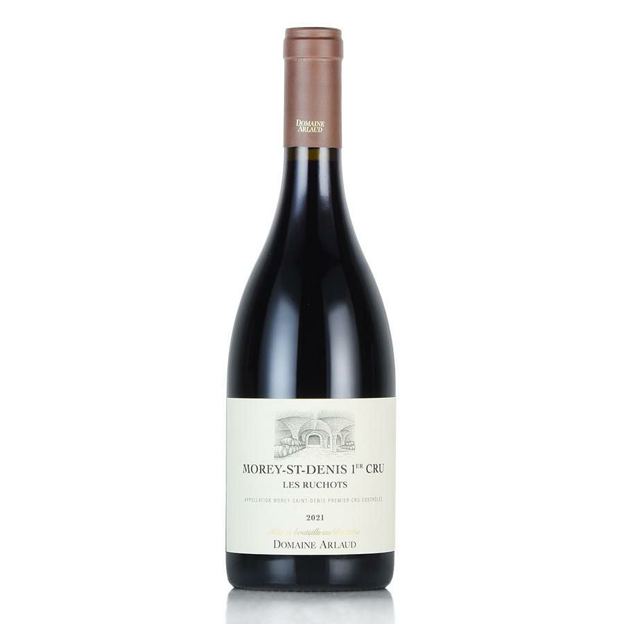 ジョルジュ ルーミエ モレ サン ドニ プルミエ クリュ クロ ド ラ