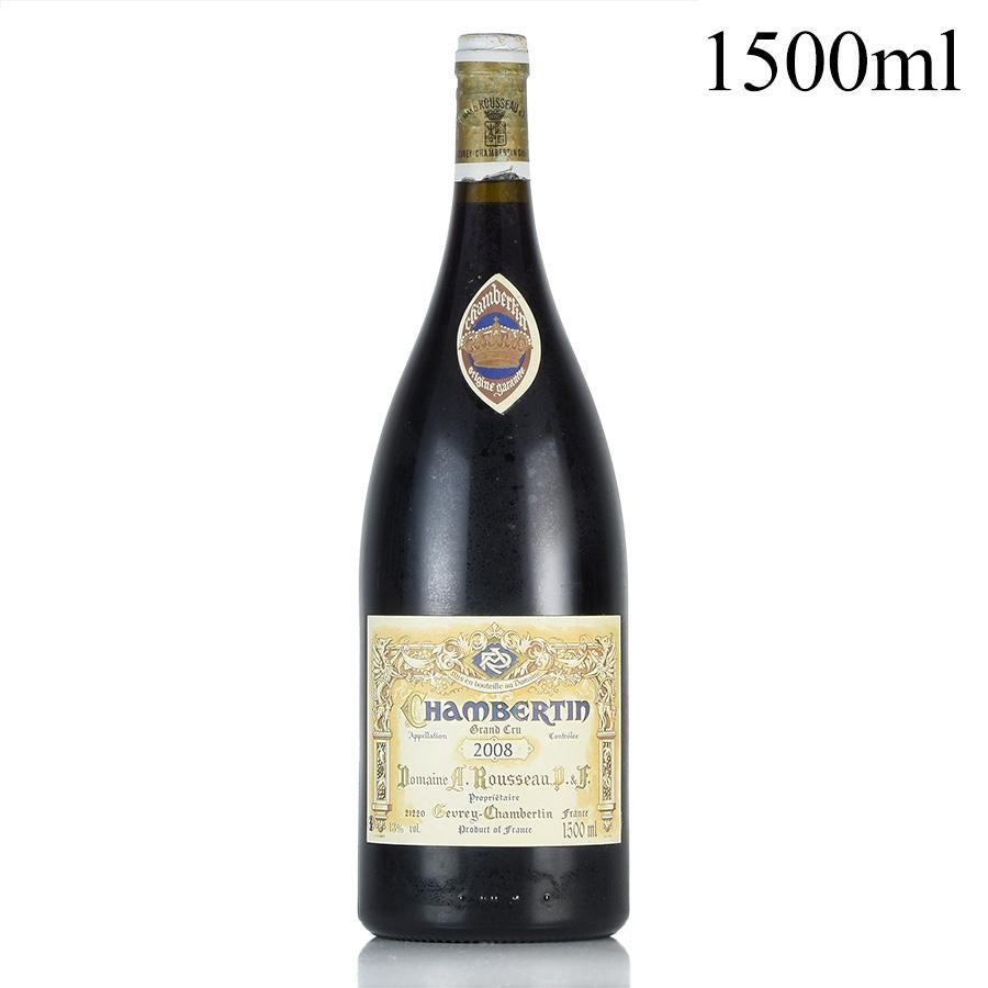 アルマン ルソー シャンベルタン グラン クリュ 2008 マグナム 1500ml