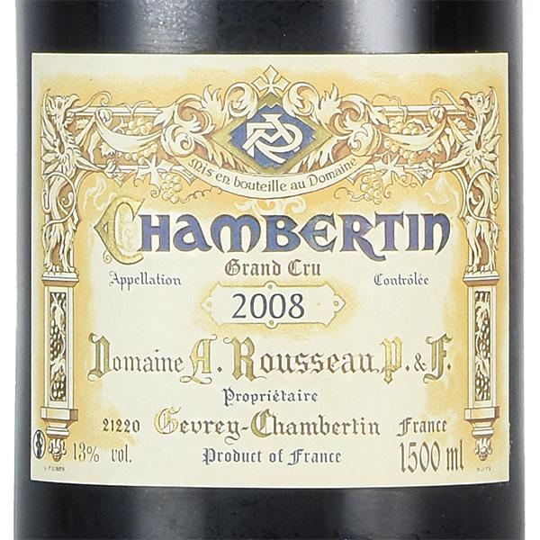 アルマン ルソー シャンベルタン グラン クリュ 2008 マグナム 1500ml