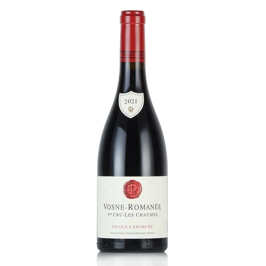 ニコル ラマルシュ ヴォーヌ ロマネ プルミエ クリュ レ ショーム 2021