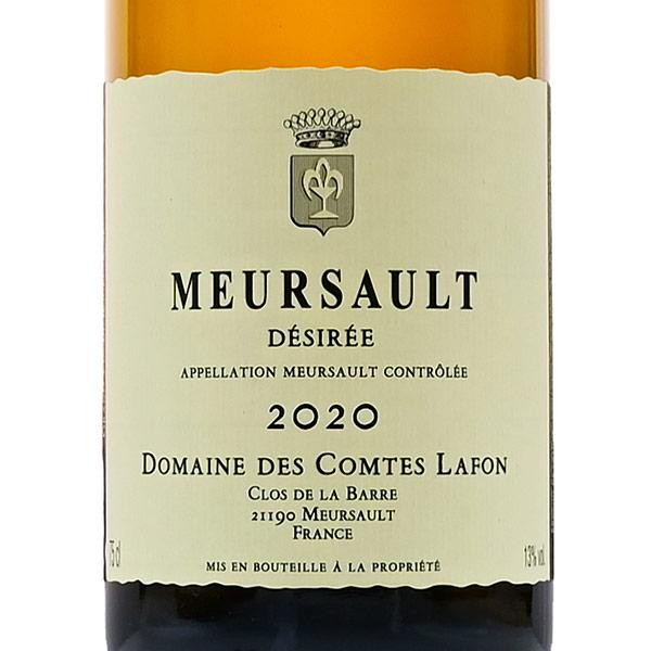 コント ラフォン ムルソー デジレ 2020 コントラフォン Comtes Lafon
