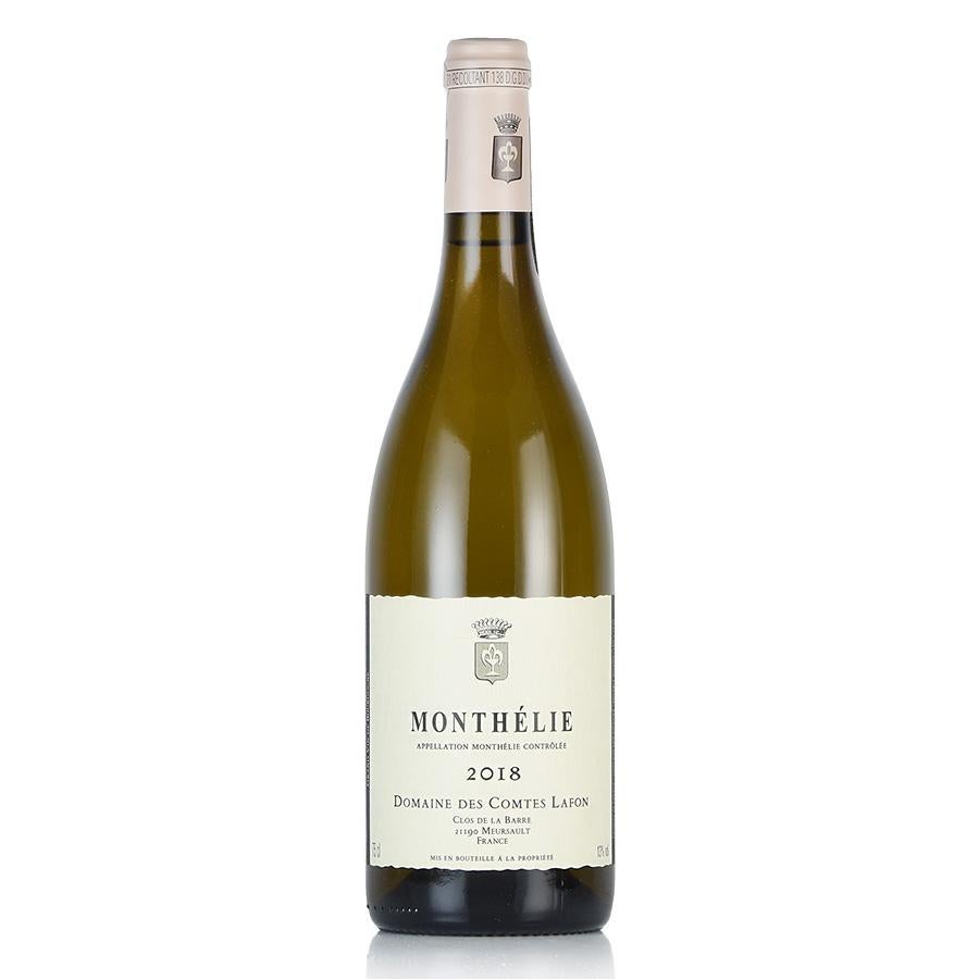 コント ラフォン モンテリー ブラン 2018 コントラフォン Comtes Lafon