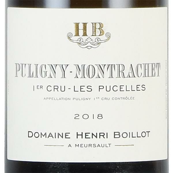 アンリ ボワイヨ ピュリニー モンラッシェ プルミエ クリュ レ