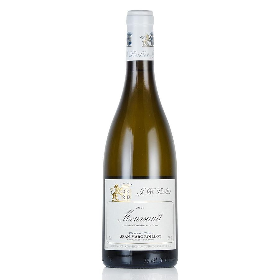 ジャン マルク ボワイヨ ムルソー 2021 Jean Marc Boillot Meursault