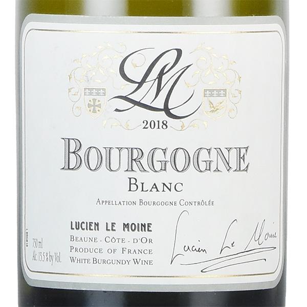 ルシアン ル モワンヌ ブルゴーニュ ブラン 2018 Lucien le Moine