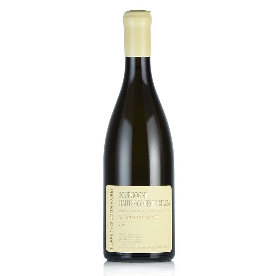 ピエール イヴ コラン モレ オート コート ド ボーヌ ブラン オー ブ