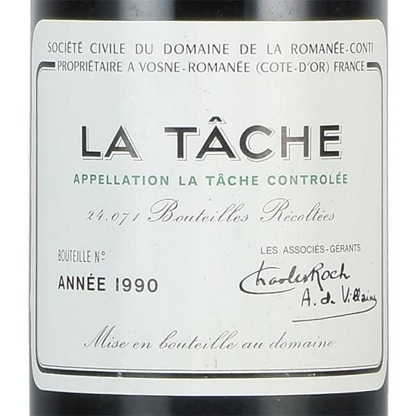 ロマネコンティ ラ ターシュ 1990 液面低め ラベル不良 ドメーヌ ド ラ