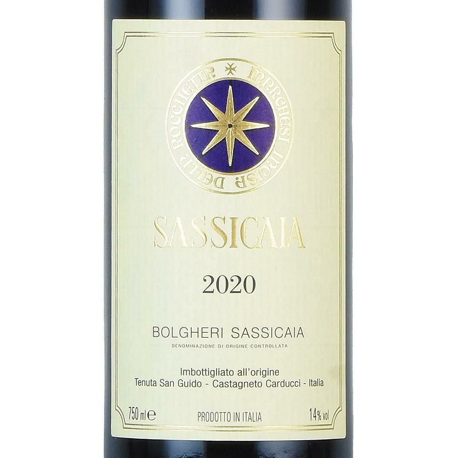 サッシカイア 2020 正規品 Tenuta San Guido Sassicaia イタリア