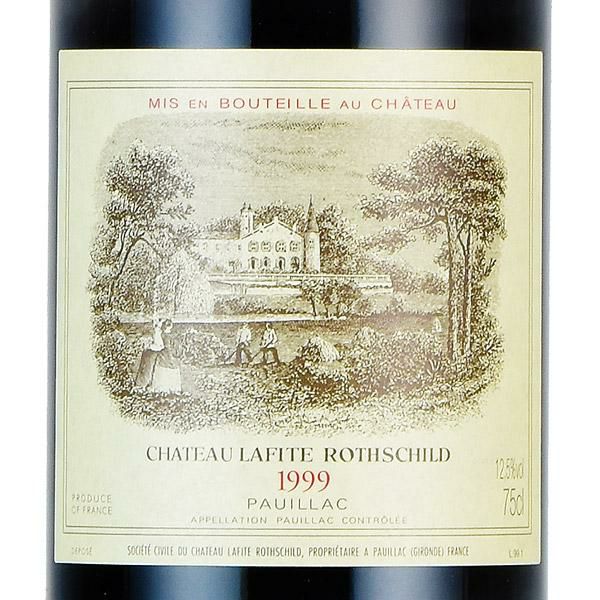 シャトー ラフィット ロートシルト 1999 ロスチャイルド Chateau