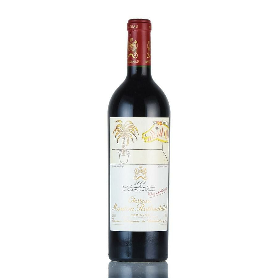 シャトー ムートン ロートシルト 2006 ロスチャイルド Chateau Mouton