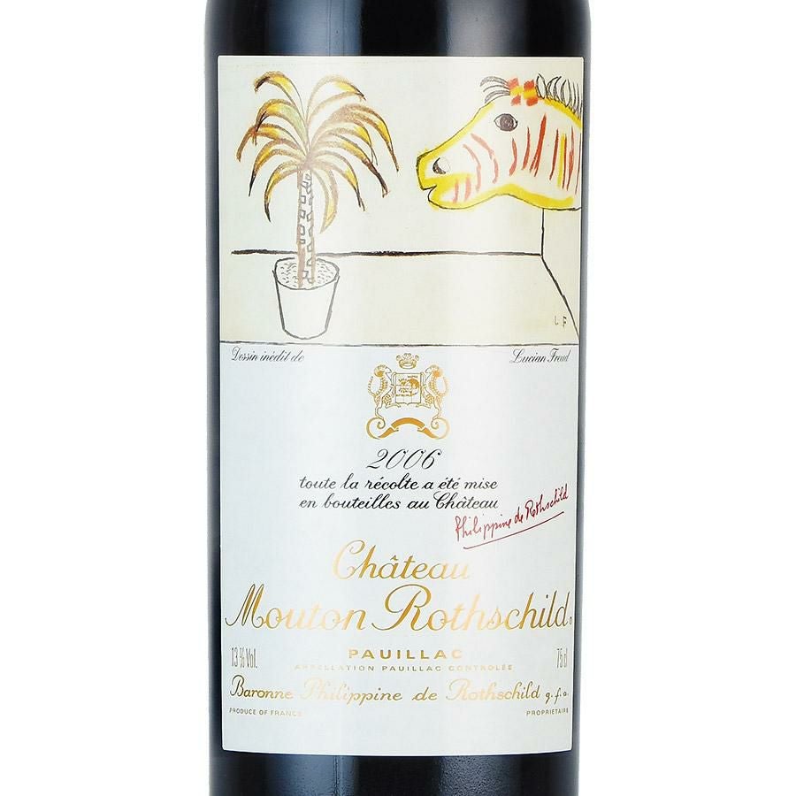 シャトー ムートン ロートシルト 2006 ロスチャイルド Chateau Mouton