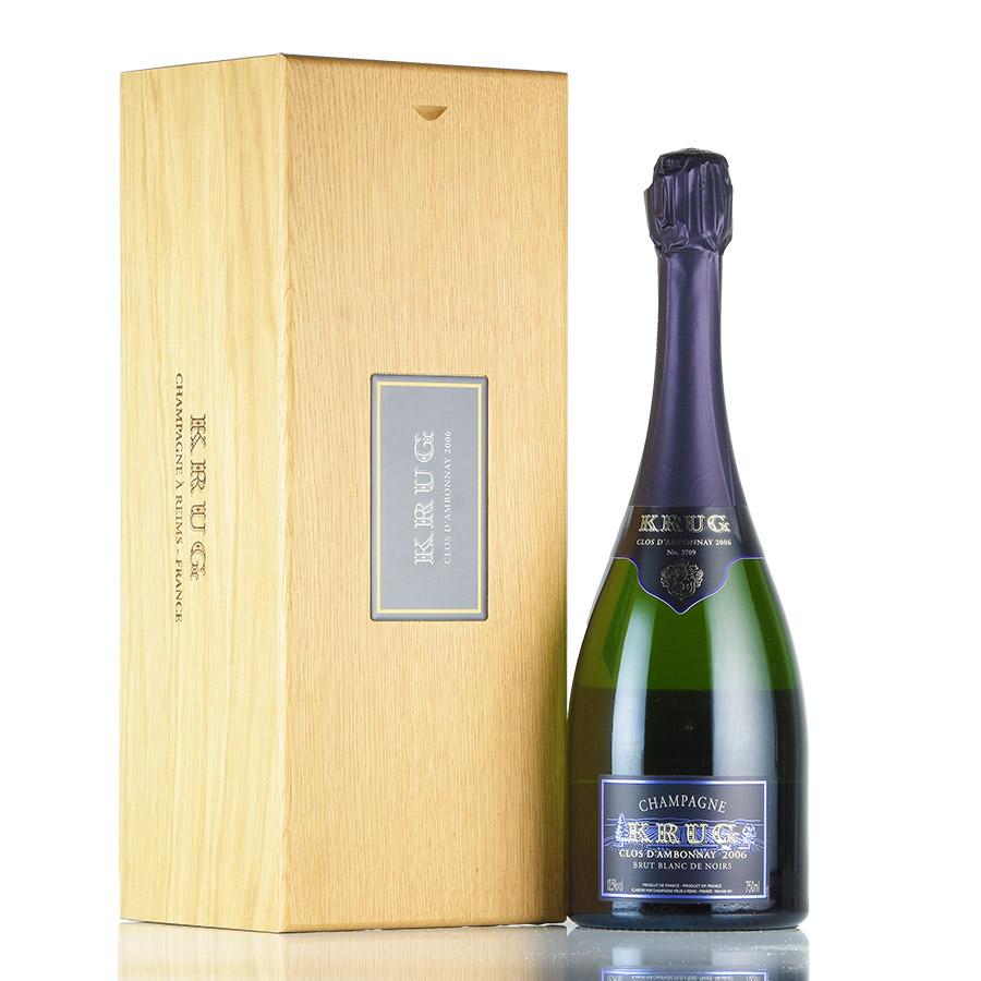 ブルガリ　KRUG シャンパン ギフトセット 楽天市場】【正規品クリュッグシャンパン】KRUG ギフト 全2種