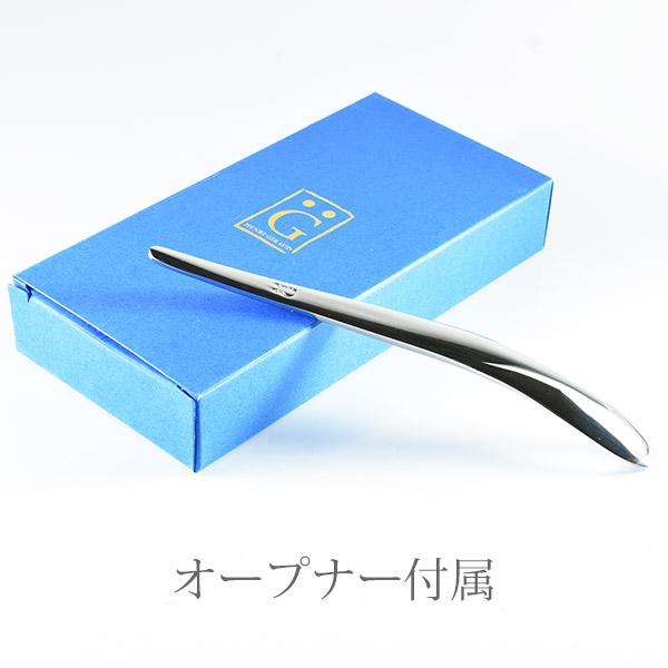 アンリ ジロー フュ ド シェーヌ MV18 NV ギフトボックス アンリジロー