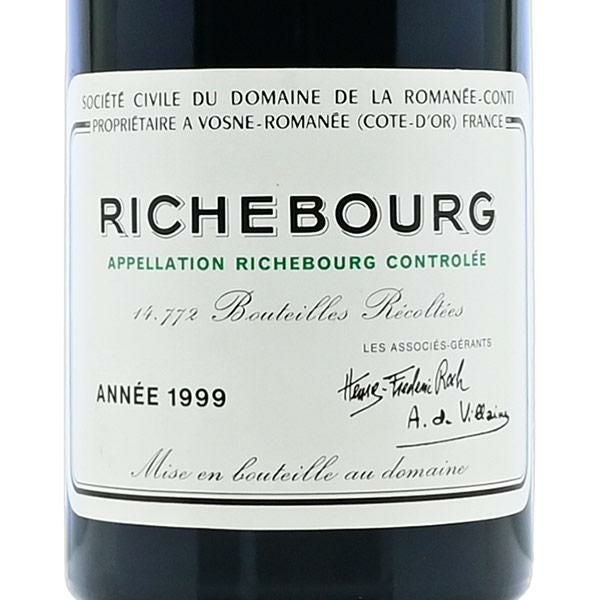 ロマネコンティ リシュブール 1999 ドメーヌ ド ラ ロマネ コンティ