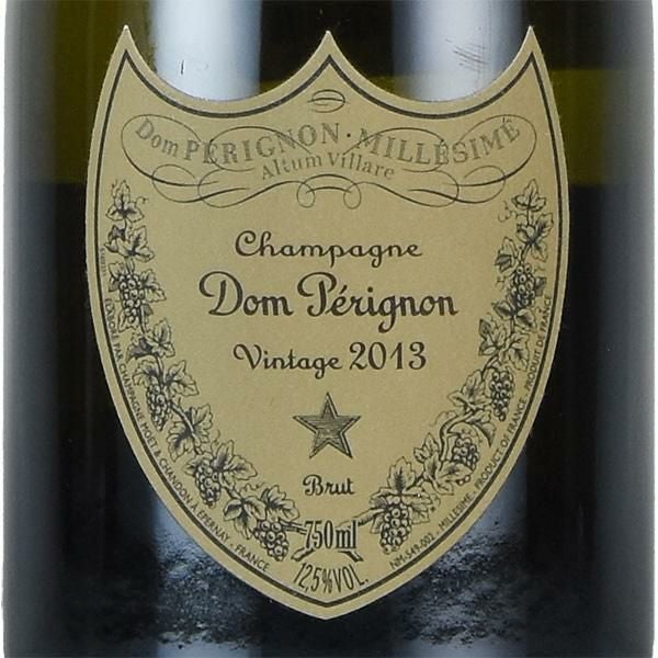 ドンペリ ドンペリニヨン ヴィンテージ グラス2脚セット 2013 ドン