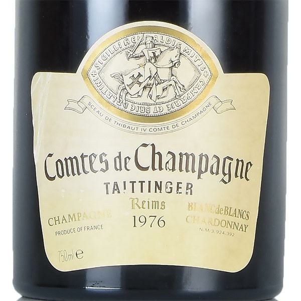 テタンジェ コント ド シャンパーニュ ブラン ド ブラン 1976 ブランド