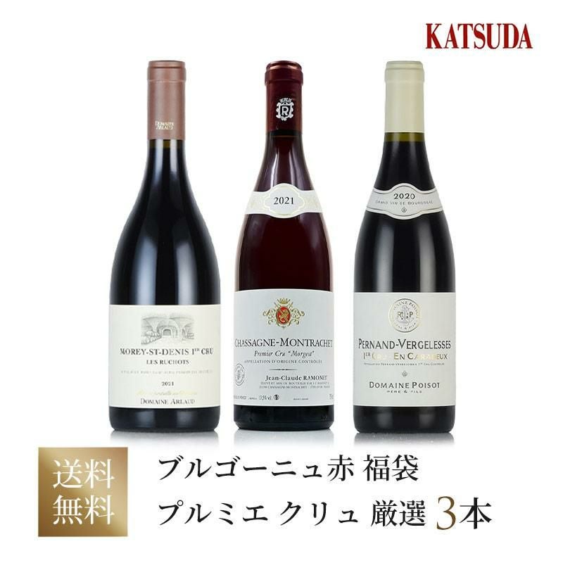 ワインセット RP100点獲得 5大シャトー2018ヴィンテージ 3本福袋