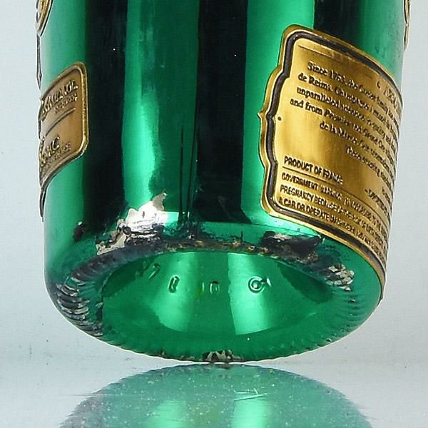 アルマンド グリーン 2021マスターズ エディション NV ギフトボックス