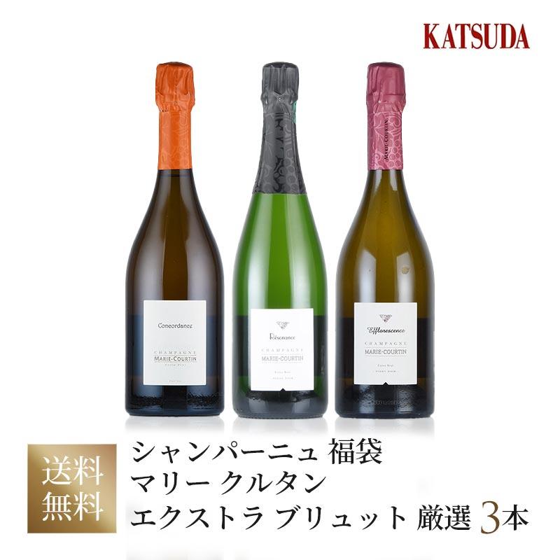 シャンパンセット | 勝田商店 公式通販サイト KATSUDA本店