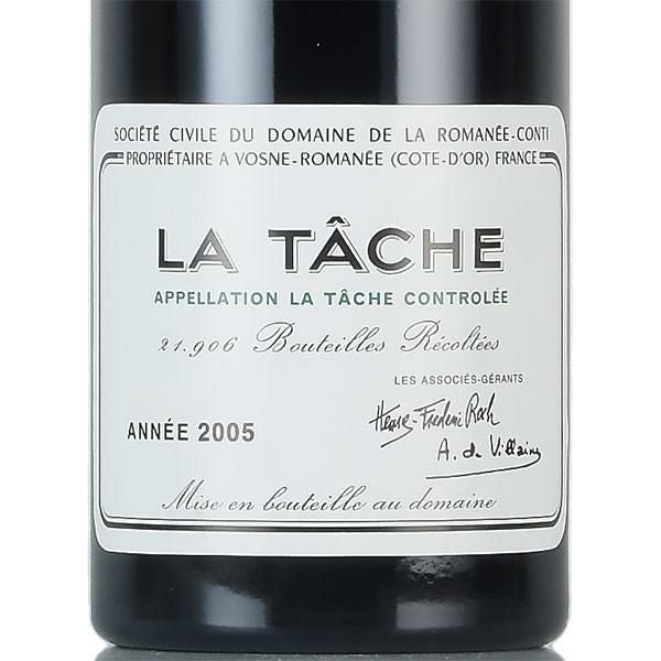 ロマネコンティ ラ ターシュ 2005 ドメーヌ ド ラ ロマネ コンティ