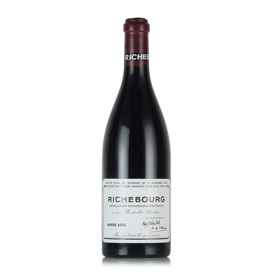 リシュブール | 勝田商店 公式通販サイト KATSUDA本店