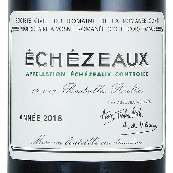 ロマネコンティ エシェゾー 2018 ドメーヌ ド ラ ロマネ コンティ DRC