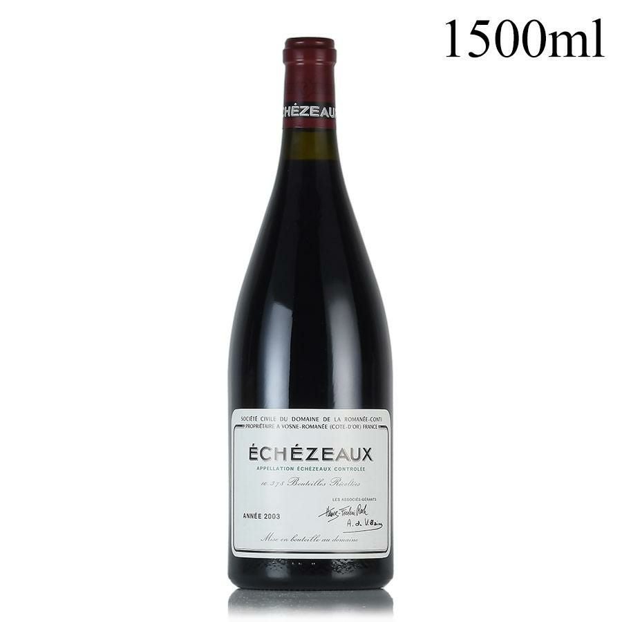 エシェゾー | 勝田商店 公式通販サイト KATSUDA本店