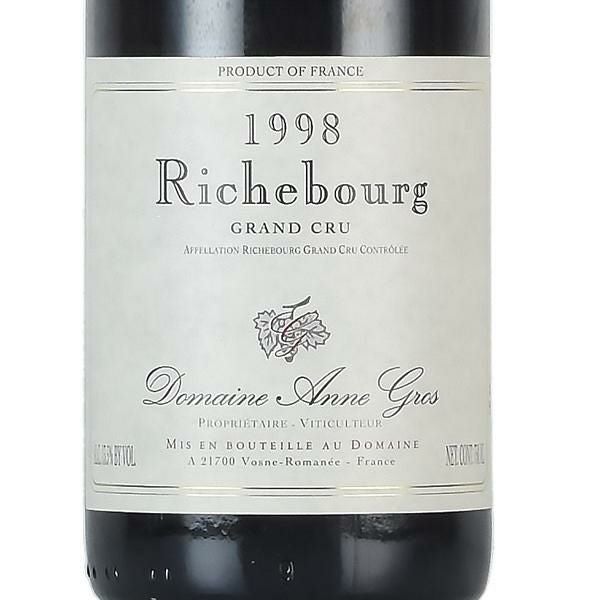 アンヌ グロ リシュブール グラン クリュ 1998 Anne Gros Richebourg