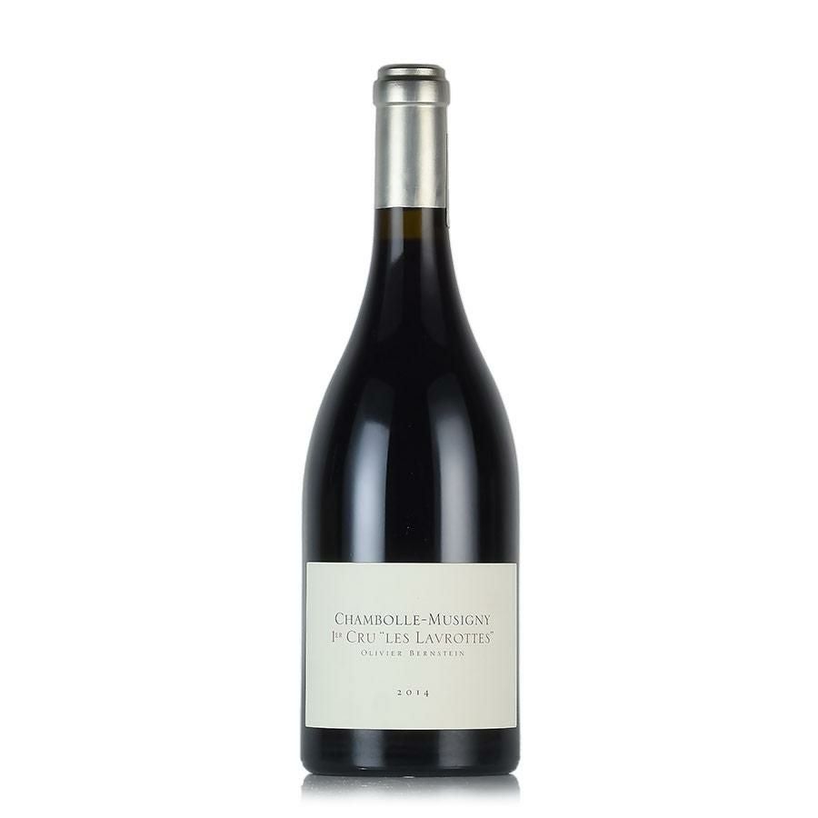 オリヴィエ バーンスタイン シャンボール ミュジニー プルミエ クリュ