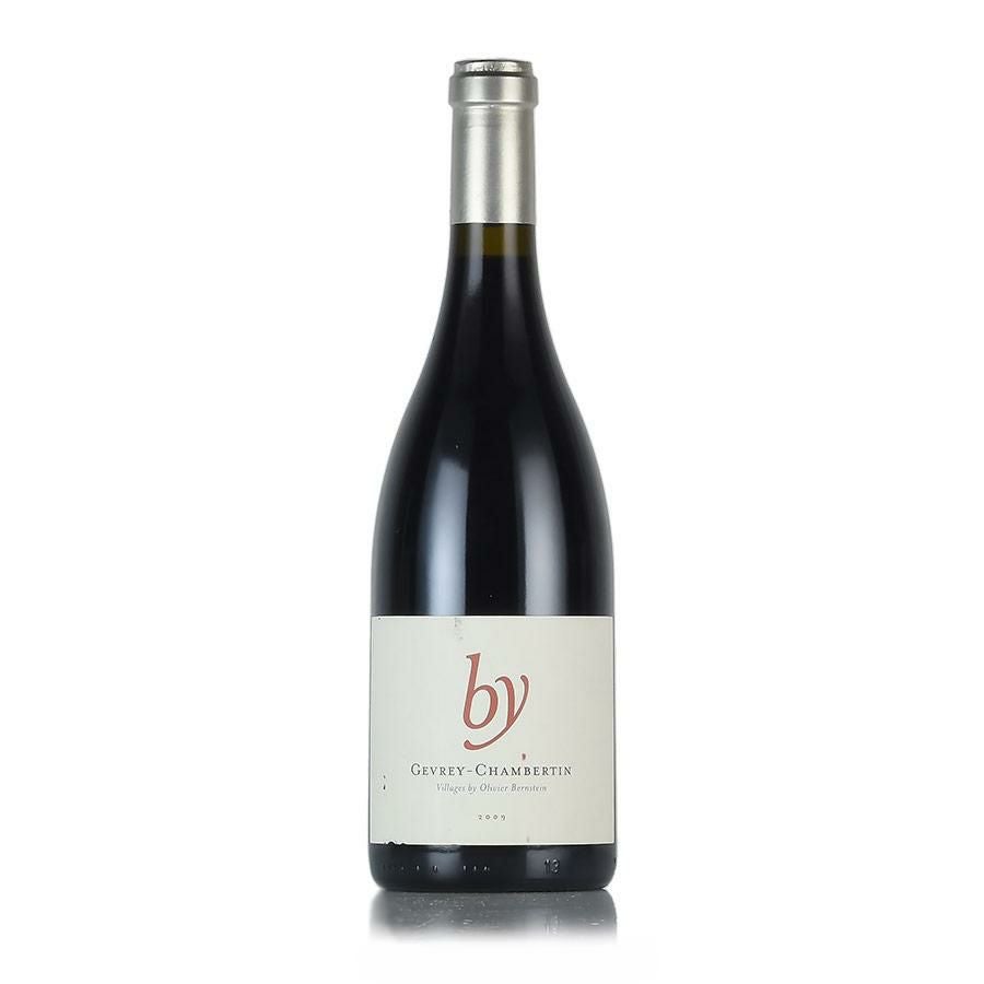 オリヴィエバーンスタインGevrey-Chambertin1er Cru2011 オリヴィエ バーンスタイン ジュヴレ シャンベルタン 2009 Olivier